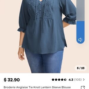Women's Blue Broderie Anglaise Blouse